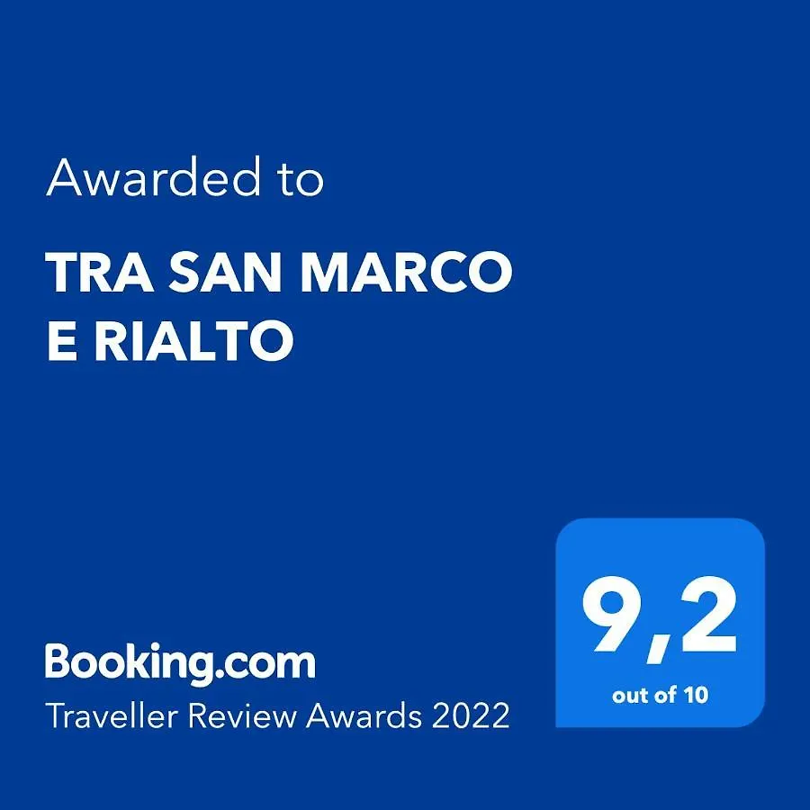 Appartement Palazzetto San Marco à Venise